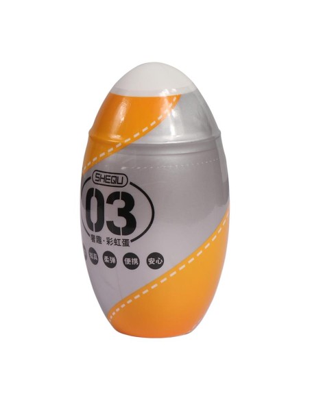 Masturbador Rainbow Amarillo